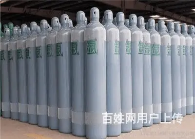 抚顺高纯氧气供应商附近哪有充氧气的 - 图片 1