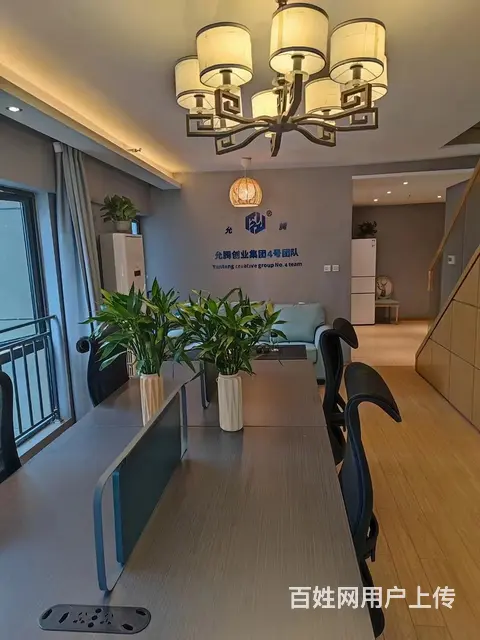 全套化工施工图纸设计 文本类咨询 - 图片 2