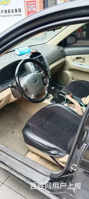 起亚 赛拉图 2010款 1.6 手动 GLS - 图片 2