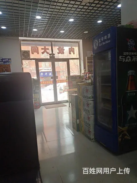 营业中饭店低价急兑 - 图片