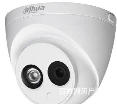 苏州园区业内数得着的公共广播收费标准 - 图片 2