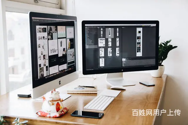 赤峰步行街平面设计培训学什么软件？PS|AI|CD - 图片 3