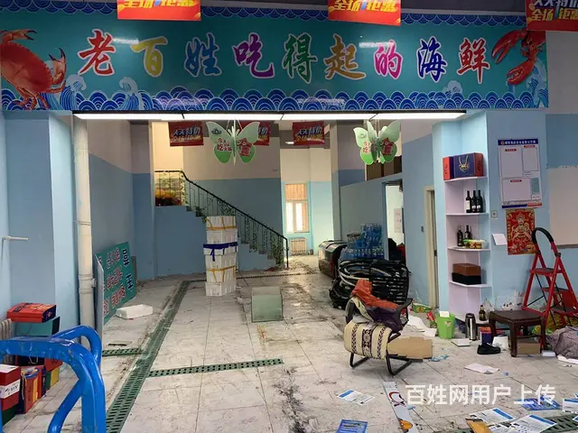 急兑 呼兰区南京路商铺出租出兑 - 图片 1