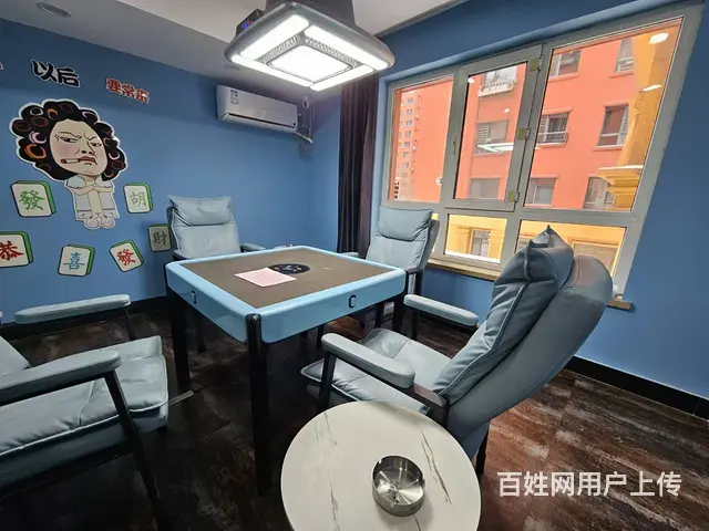 麻将馆出兑 自助棋牌室出兑 - 图片 3