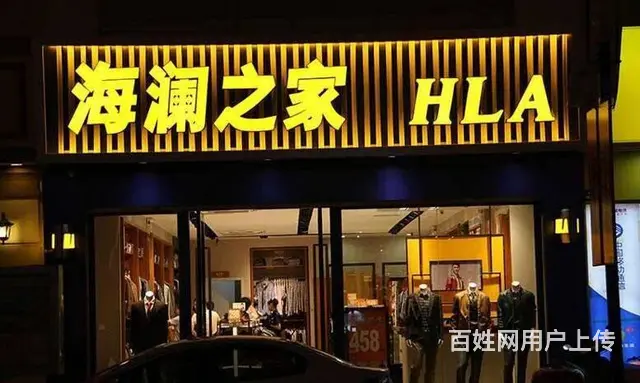 广告牌制作公司、L展架、条幅、喷绘、易拉宝 - 图片 3