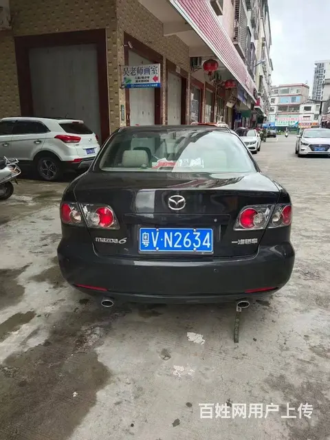 马自达6 2007款 马自达6 轿跑车 2.0 手自一体 豪 - 图片 4