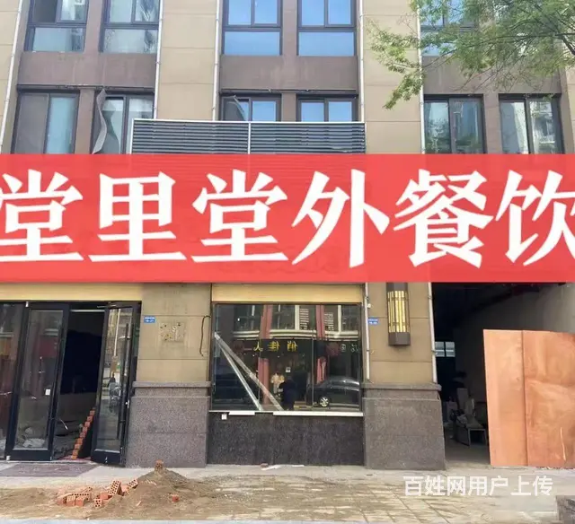 速抢！菜场校门口租金35万一年，特惠总价仅570万双边沿街铺 - 图片 6