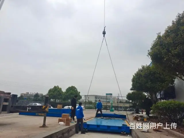 全新地磅，金华地磅厂 - 图片 3