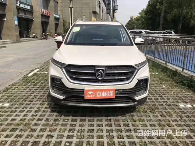一两万当天提新车 不查征信流水 - 图片 2