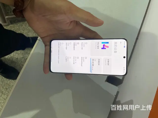【搞定了！】小米12x，8+256 - 图片 1