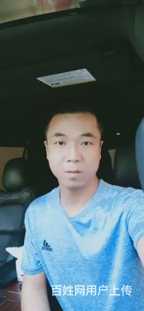 真诚征婚，寻找另一半 - 图片 3