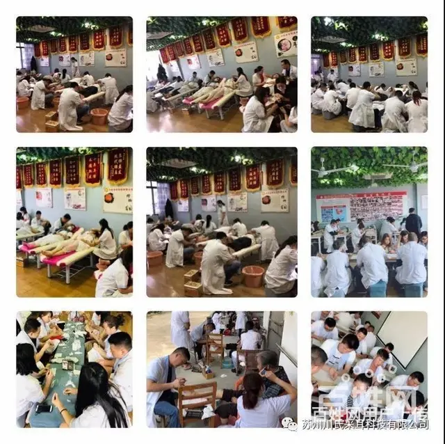 湖州修脚培训，一对一教学、，包吃住指导就业 - 图片 1