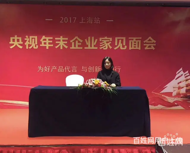 湖州采耳培训修脚培训，包就业/创业指导 - 图片 8