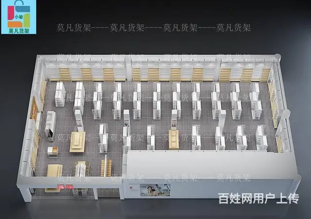 小饰品店货架价格行情-绍兴小饰品店货架 - 图片 2