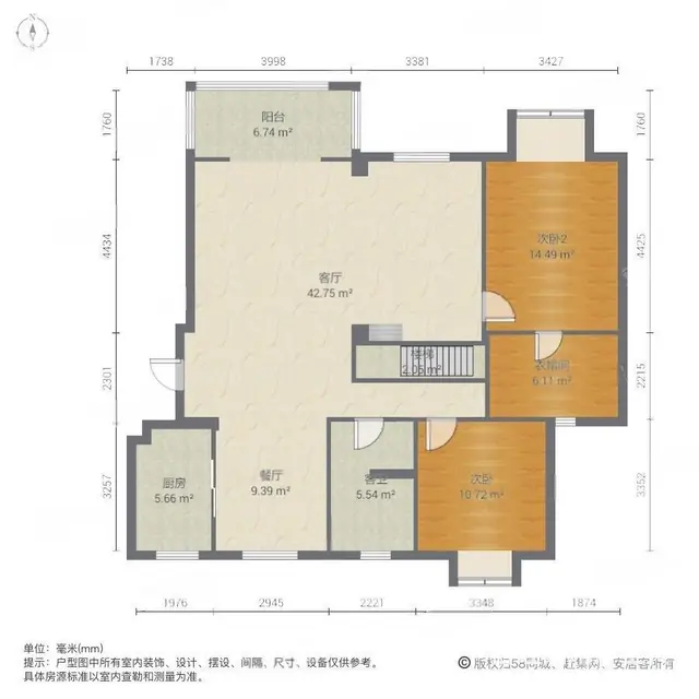 降价急卖！碧水华庭电梯黄金楼层151平车库20平，有在租车位 - 图片 10