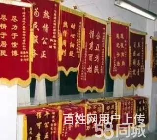 开封文化墙灯箱广告字广告牌制作提供吸塑工艺发光展示 - 图片 4