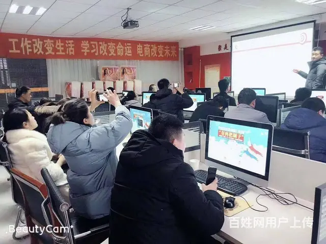 临沂市汇材电商学院阿里拼多多**快手实战运营培训 - 图片 4