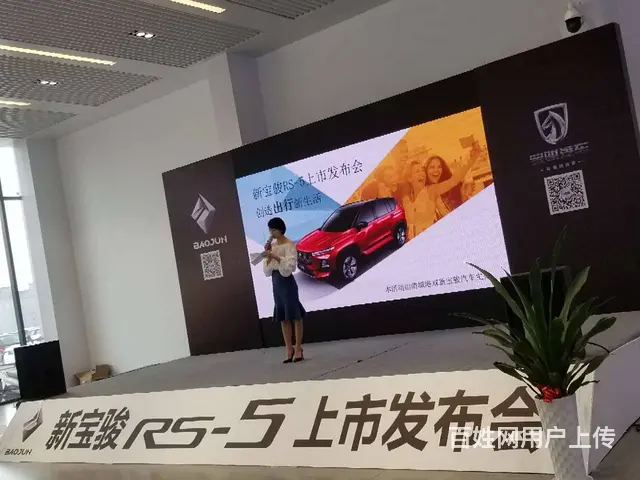 防城港活动策划、开业庆典、舞台搭建、灯光音响、节目 - 图片 1