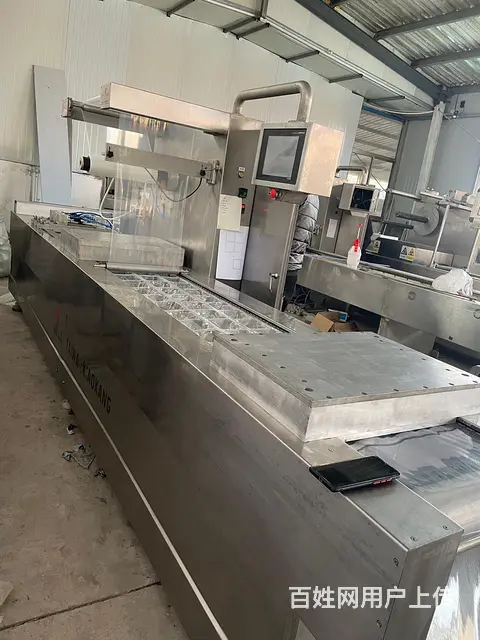 闲置出售一台二手拉伸膜真空包装机，向阳420型设备，可以包装 - 图片 1