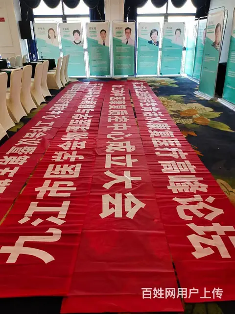 九江铜牌奖牌科室牌腐蚀牌定制安装广告旗彩旗等喷绘 - 图片 2