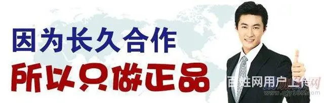 柯美柯尼卡美能达12P 15 16碳粉加粉清零 - 图片 3