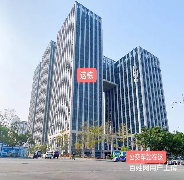 会展宝龙一城观音山地铁软件园 明丰财富中心 豪装带家具多套 - 图片 11