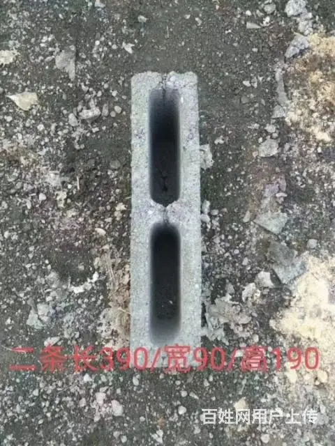 长春二道区卖空心砖电话？厂家出售空心砖电话？ - 图片 2