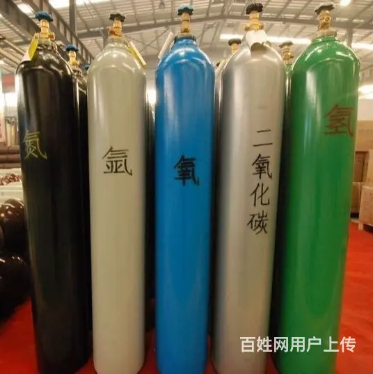 抚顺个人氧气送货上门40L氧气多少钱 - 图片 2
