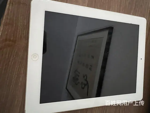 【搞定了！】闲置老款iPad内存16 - 图片 2