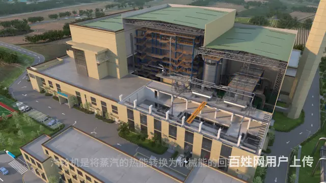 广州中餐厅餐饮文旅裸眼3D动画视频制作公司 - 图片 1