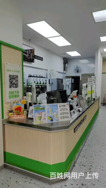 地理位置优越 人流量大 接手即可使用 - 图片 3
