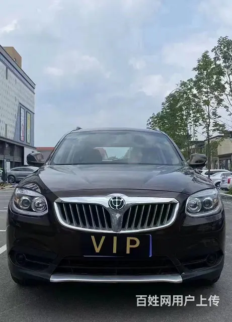 中华V5 2012款 1.6 手自一体 舒适版 - 图片 1