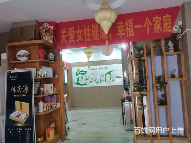 位置好 人口密集 干净卫生 接手即可营业 - 图片 4