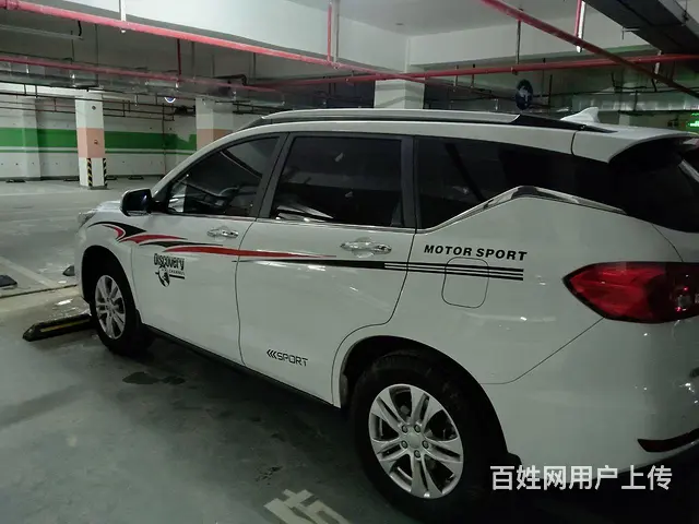 长城哈弗m6 - 图片 4