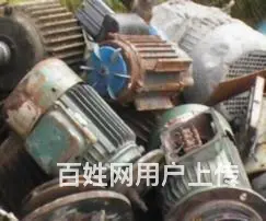 杭州二手设备整厂回收高价回收整厂二手设备上门回收废旧物资 - 图片 2