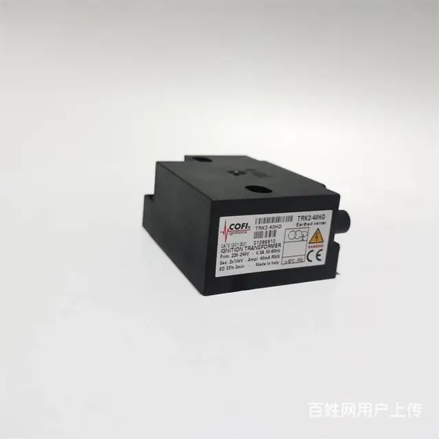 COFI双极高压包TRK2-40HD烧嘴点火变压器 - 图片 1