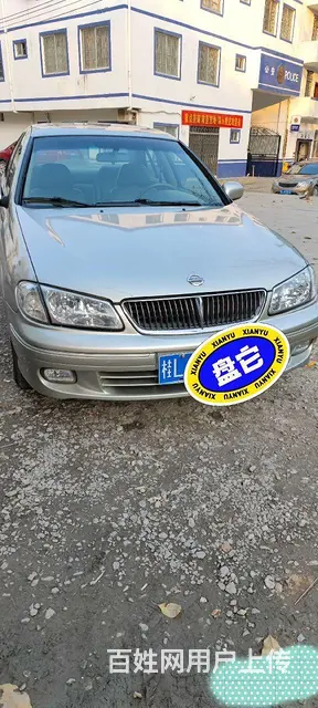 日产 阳光 2004款 2.0 自动 LS - 图片 1