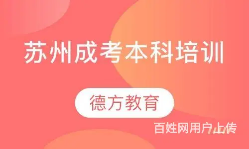昆山九方室内设计ps 零基础学全屋定制室内装修手绘 - 图片 10