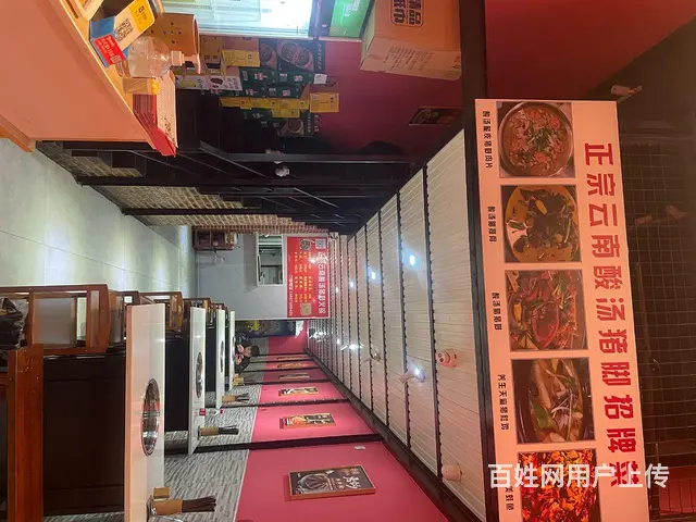 （个人发布）雨花区韶山南路临街门面转让 - 图片 5