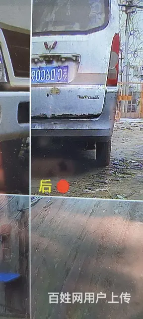 福田 图雅诺S 厢式货车 国5 - 图片