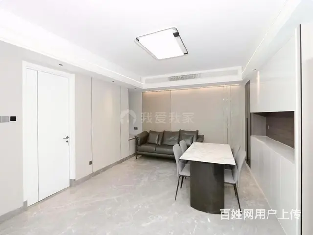 西兴房主狂甩高品质好房南豪华装修缤纷北苑81.38平 - 图片 5