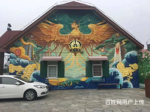 新疆全域接彩绘业务及墙绘业务 - 图片 4