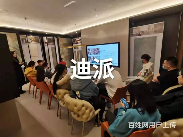 沈阳家装设计师培训 短期4个月速成 高端公司上班 - 图片 7