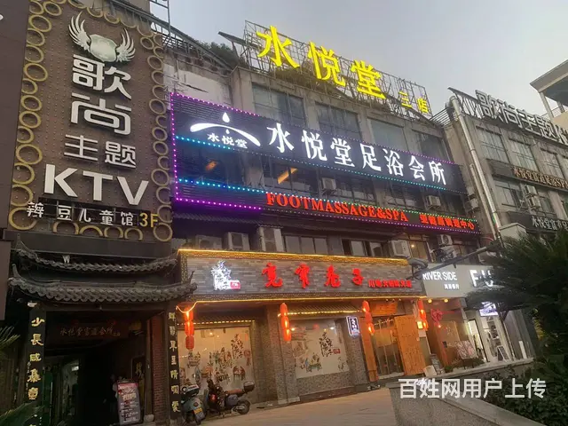 （易转推荐）武义紫金五圣商业中心人员密集位置好品牌火锅店转让 - 图片 1