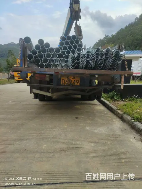 南骏汽车 随车吊 - 图片 1