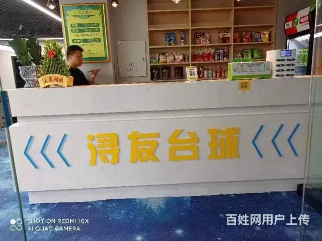 湖口大型户外广告墙体广告车体广告楼体发光字制作安装 - 图片 5