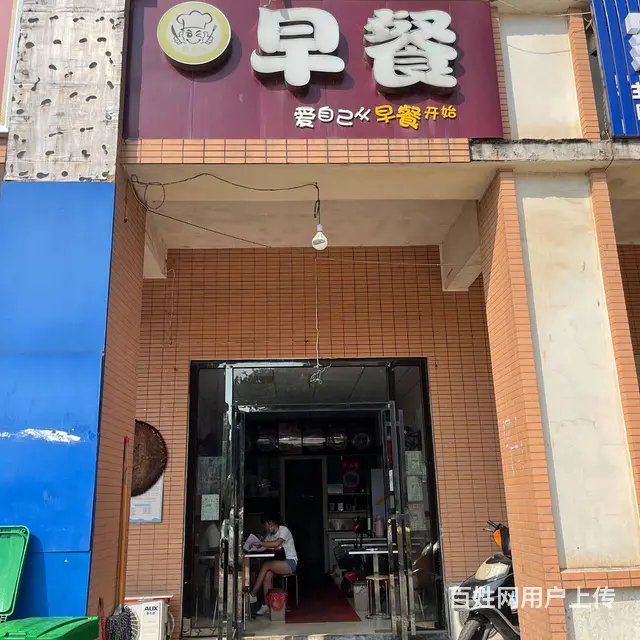 A（捡漏）学校医院旁边精装修粉面餐馆出租 编号4009 - 图片 2