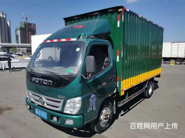 吉林15年八月奥铃四米二箱车110马力 - 图片 1