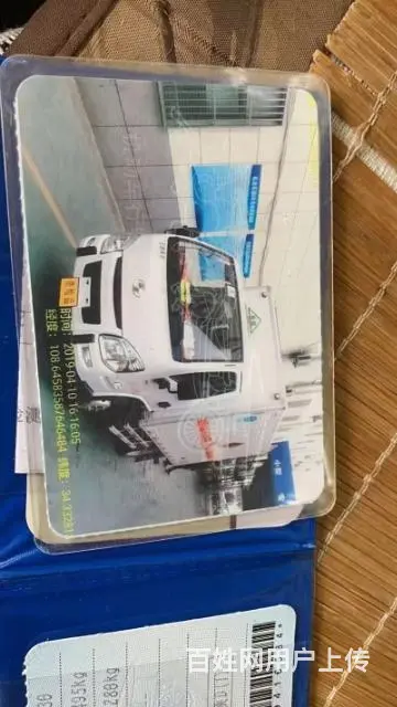 陕西咸阳二手气瓶运输车出售 - 图片 1