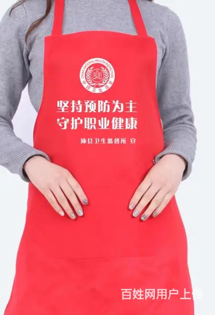 广告衫7.8元起包括印独立包装各种广告礼品定做 - 图片 8